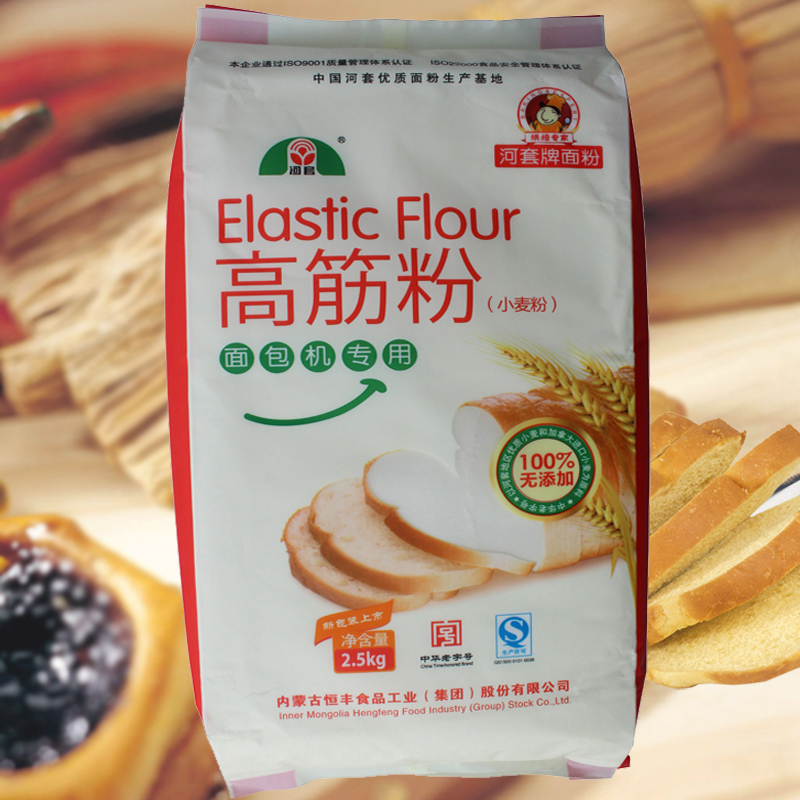 河套牌高筋粉面包机专用面包粉高筋面粉
